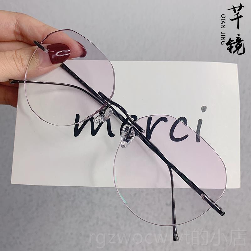 新款芊镜无框眼镜女纯钛超轻近眼视目男镜防辐射护防蓝光眼镜7090
