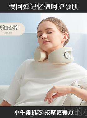 新款本凉MT02颈椎按摩器肩颈揉部按摩仪捏脖子家介用按摩枕生日日