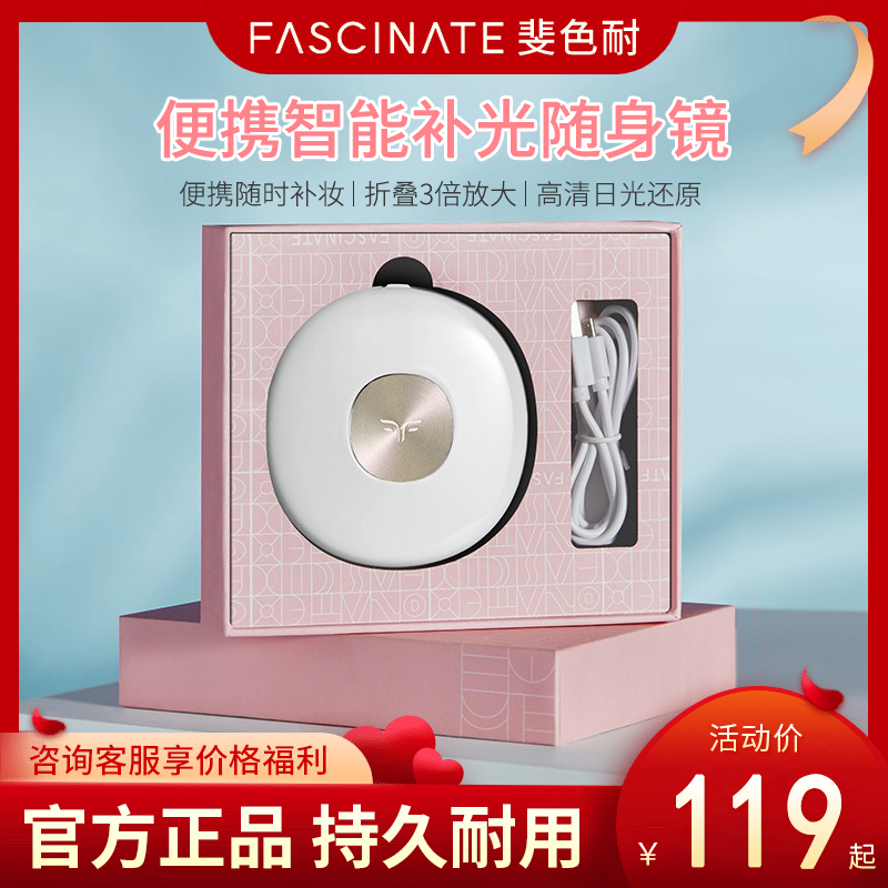 口袋迷你随身镜斐色耐带3倍放大