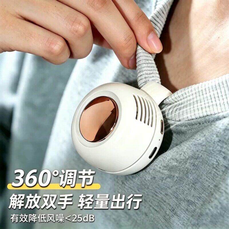 小风扇夹扇夹式便携迷你电风扇随身旅行户外手持挂脖超静音大风力