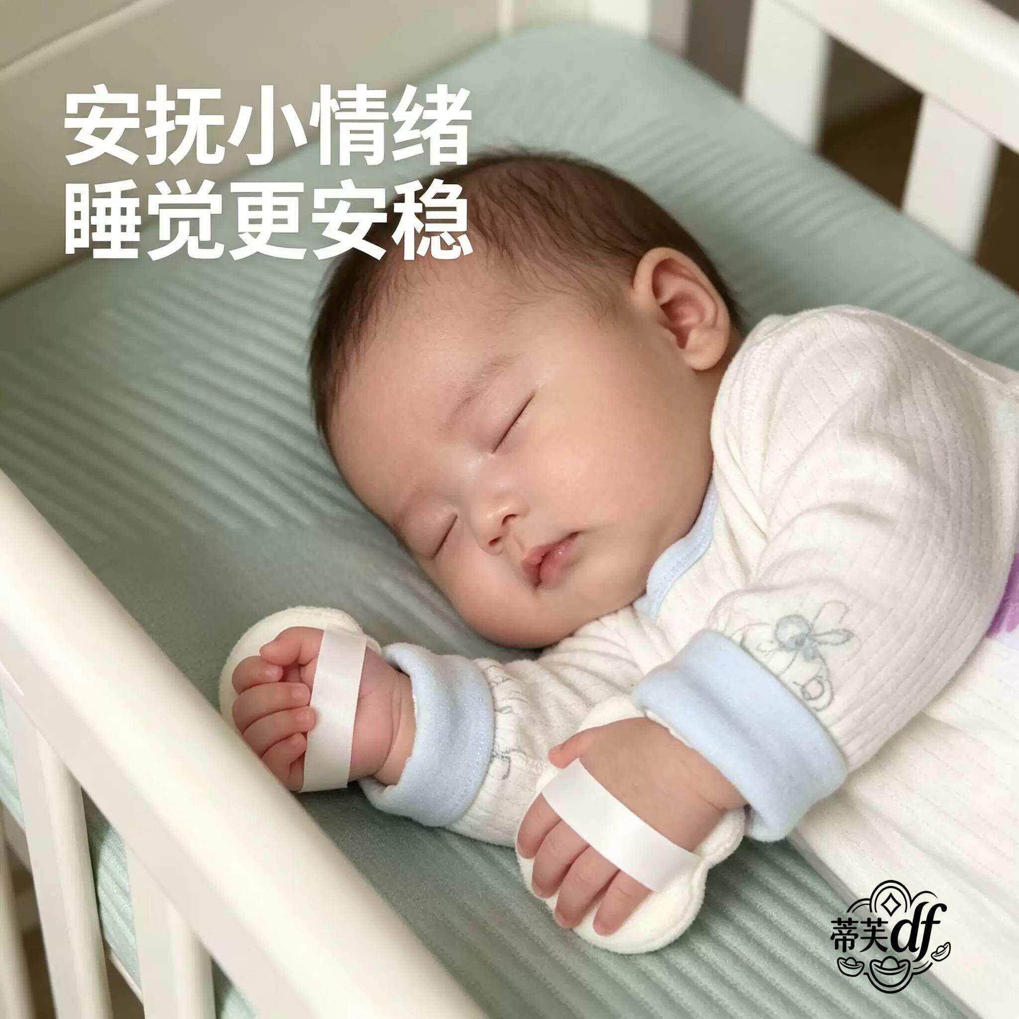 防惊跳握手粉扑婴儿专用宝宝安睡小手扑柔软抓握玩偶睡眠防挠脸安