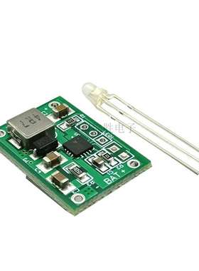 tp5000磷酸铁锂电池2A充电散热片和支持送板带3.23.7v指示灯