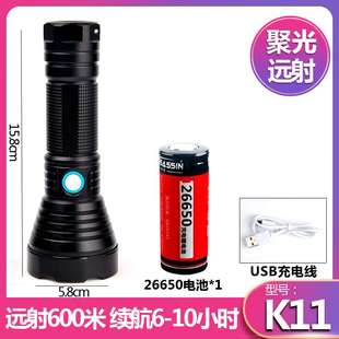 大功率手电筒超强光充电式 新款 锂电耐用户外超亮远射5000家用氙气