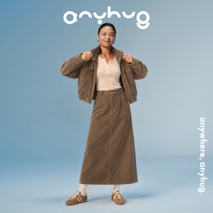 AnyHug 复古工装羽绒服套装女冬季白鸭绒短款外套a字半身裙两件套