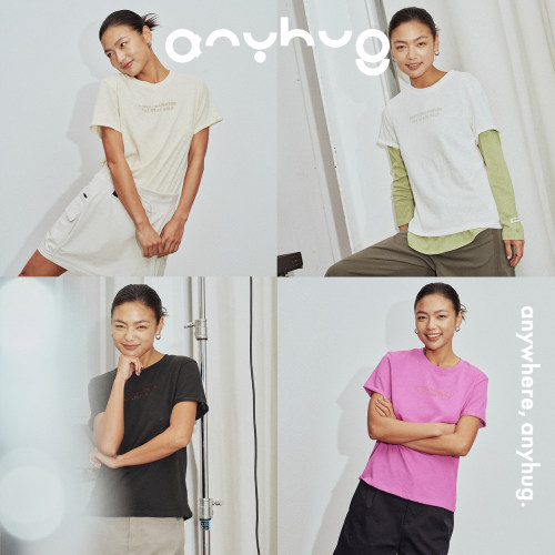 AnyHug 空想 镂空刻花休闲短袖T恤女夏季百搭简约修身显瘦上衣