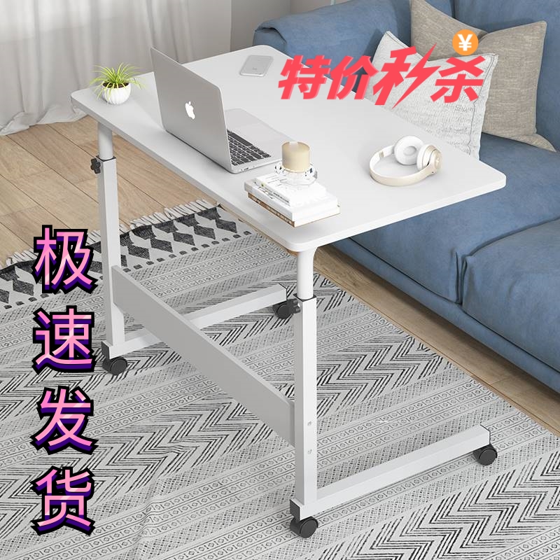 老人吃饭专用老人吃饭专用桌