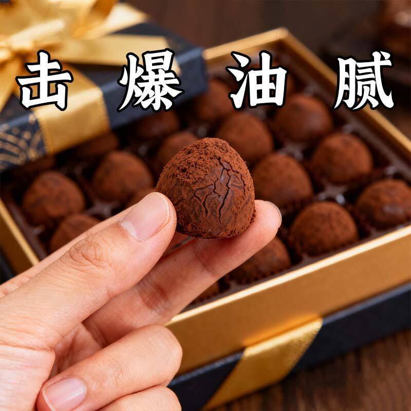 男女通用/加强版/全身/肚/腹/巧克力/独立包装袋/新款/懒人小腰精