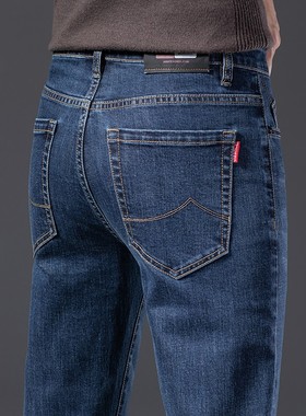 意大利高端蓝色牛仔裤男2025春夏新款修身直筒弹力高级休闲长裤子