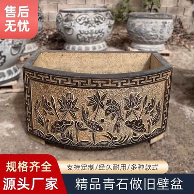 石雕鱼缸青石仿古水缸荷
