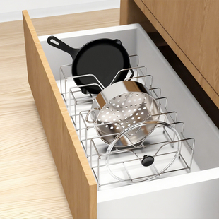 锅具收纳架柜内抽屉分隔置物架平底锅侧放橱柜水槽下放炒锅盖收纳