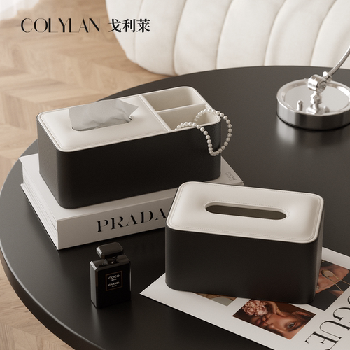 戈利莱纸巾盒高级感黑白奶油风