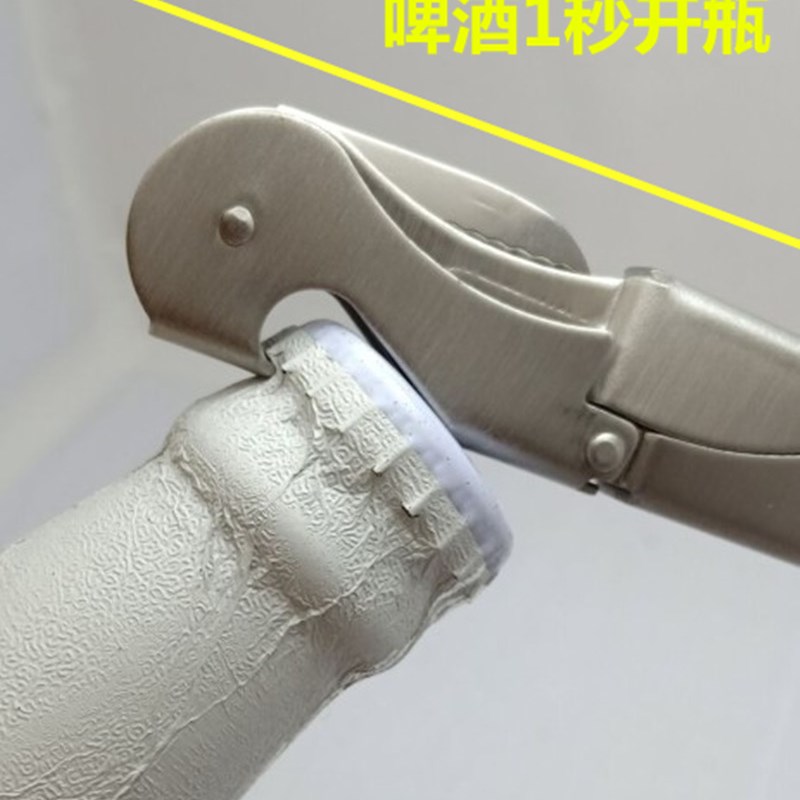 夜场葡萄酒红酒开瓶器酒起启酒器不锈钢启酒起多用海马刀创意啤酒