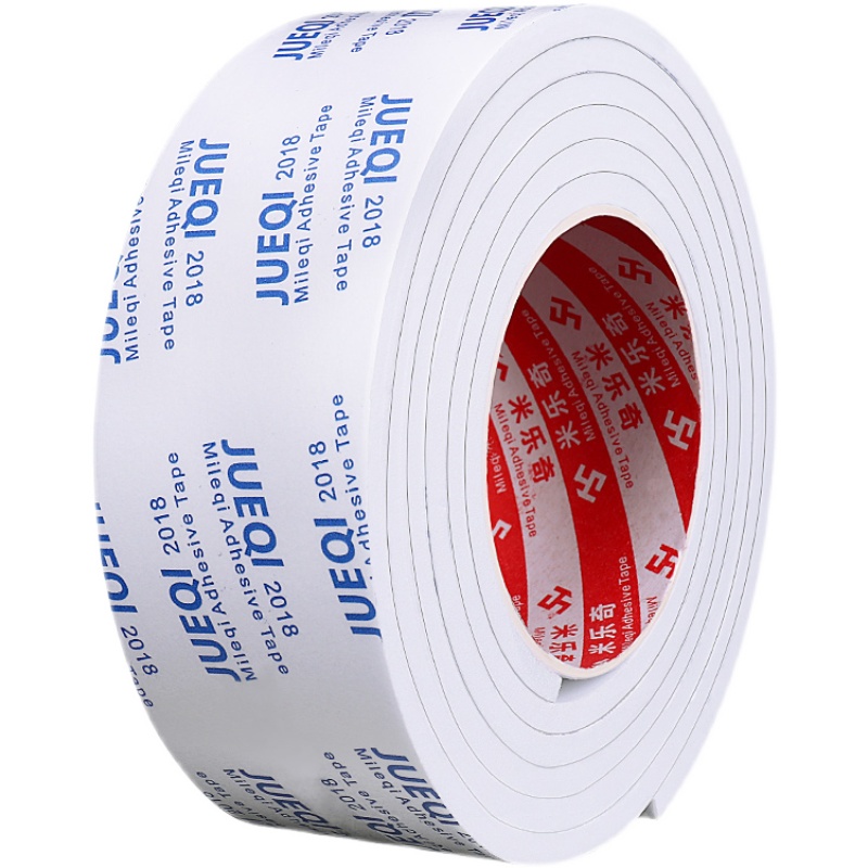 椅脚垫凳子防滑厨房家具桌椅腿垫桌子地垫静音耐磨贴木地板保护垫