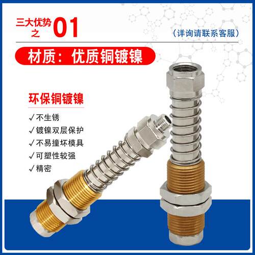 机械手缓冲金具支架FSTE  FSTA G1/4-AG 25 VG AG50/75机械手配件