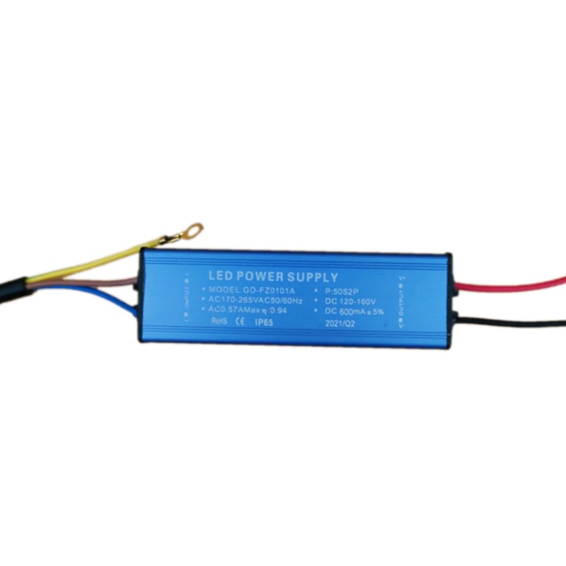 LED驱动电源器恒流投光灯防爆工矿路灯50W100W150W200W防水镇流器