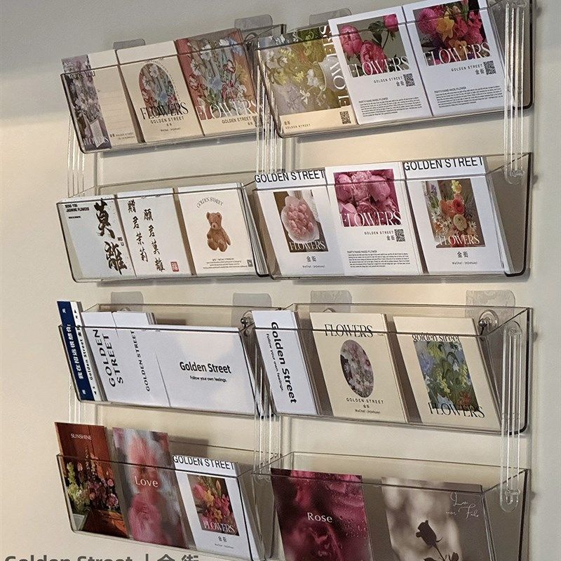 压克力卡片架免钉墙免打孔高透明贺卡收纳层架展示架双层壁挂陈列