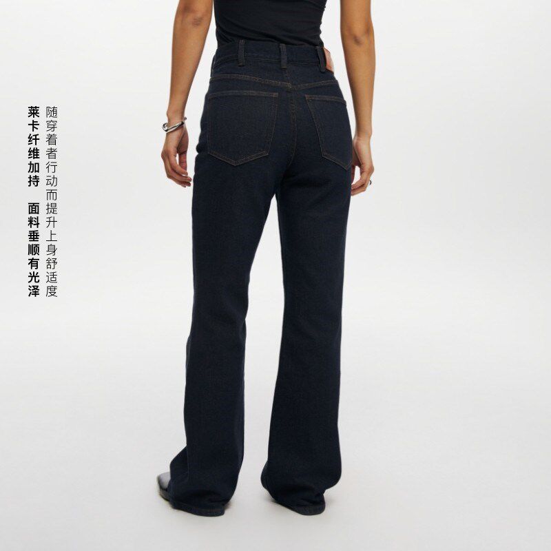 Oneup原牛复古休闲修身高腰弹力显瘦小个子微喇叭牛仔裤女长裤子