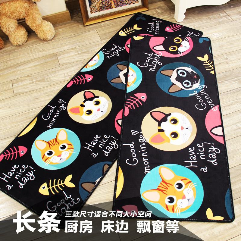 猫咪和鱼厨房地垫长条房间床边地毯飘窗地垫吸水防滑韩式卡通脚垫