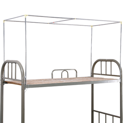 可伸缩调节 大学生宿舍寝室床帘支架上铺下铺遮光布蚊帐床架杆子