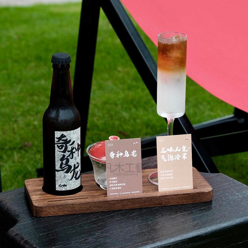 创意咖啡杯托盘一豆三喝杯盘实木三孔咖啡木托盘一茶三喝木质托盘