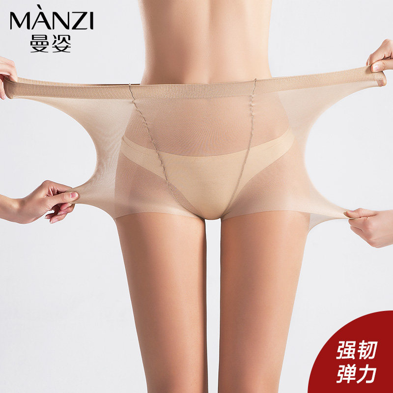 曼姿丝袜女薄款加大码防勾丝夏薄夏天光腿神器袜子长筒夏季连裤袜