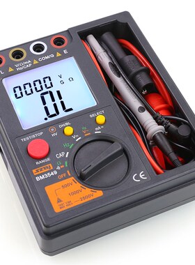 滨江BM3549数字绝缘电阻测试仪万用表500V/1000V/2500V兆欧表摇表