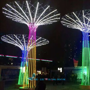 山形七彩变化装置灯城市广场园林景观公园绿地亮化美化雕塑灯定制