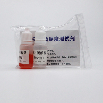 碳酸盐硬度KH试剂 鱼缸水族淡海水水产养殖碳酸盐含量检测测试剂
