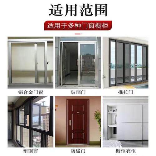 推拉窗密封条铝合金塑钢门窗门缝毛条玻璃条窗户挡风神器防风封条