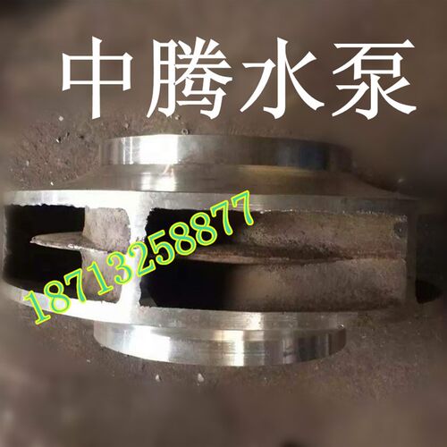 6sh-6中开8sh-9双吸泵10sh-13离心泵12sh-19轴套不锈钢耐腐蚀轴套