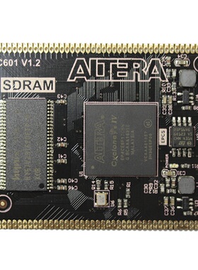 小梅哥 AC601 EP4CE6/EP4CE10 FPGA 核心板 开发板 邮票孔 工业级