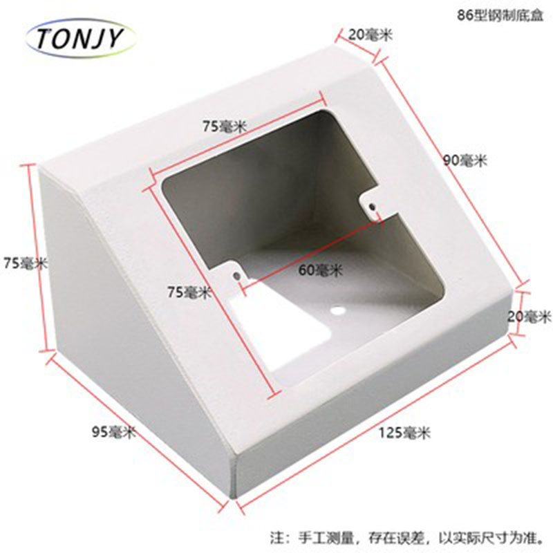 实验室专用岛式钢制底盒86型试验台桌面明装斜面三角形插座固定盒