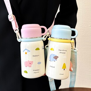 可爱保温杯女童学生上学专用水杯儿童便携盖子可喝水外出斜挎杯子
