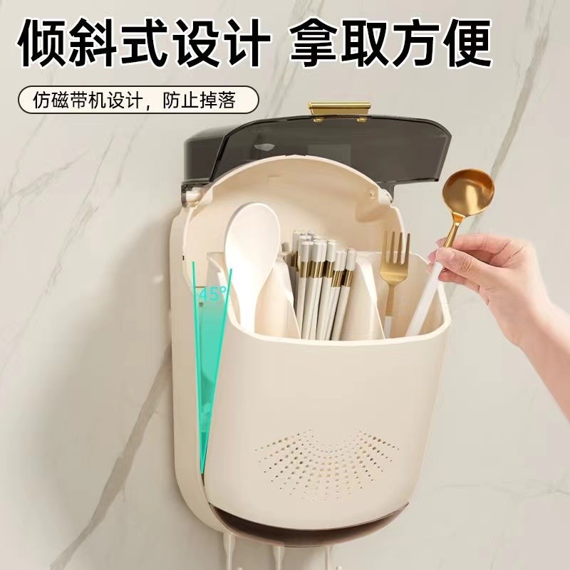 家用防尘筷子筒壁挂式筷篓厨房筷笼快子置物架高档新款勺子收纳l