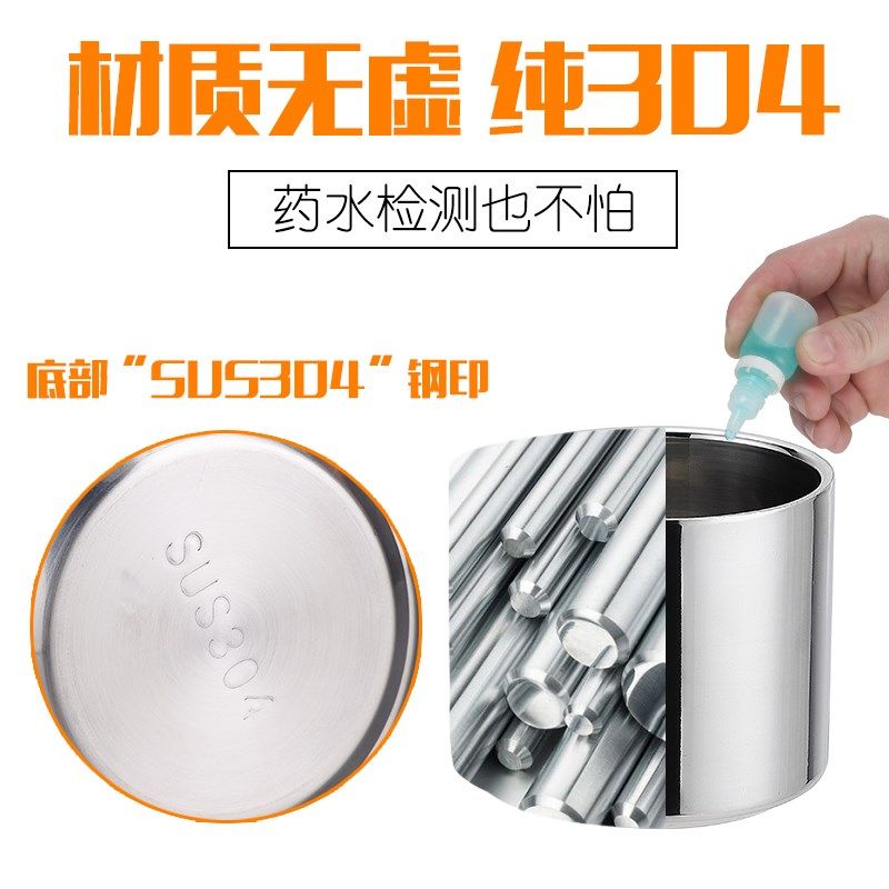 304不锈钢咖啡杯碟套装拿铁杯子马克杯精致双层水杯带把手茶杯小,餐饮具,随手杯,淘宝优惠券,粉丝福利购,淘宝优惠卷