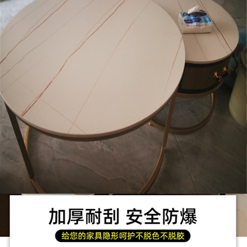 专用岩板家具贴膜透明哑光餐桌茶几台面保护膜耐高温防污自粘贴纸