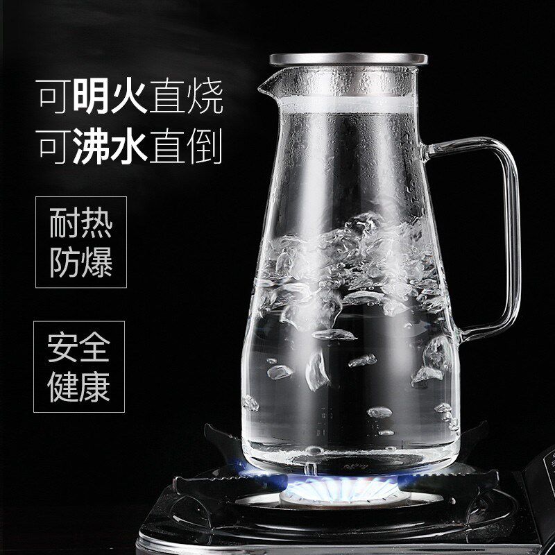 耐热玻璃水壶防爆大容量凉水壶加厚开水瓶晾热水扎杯凉水杯冷水壶