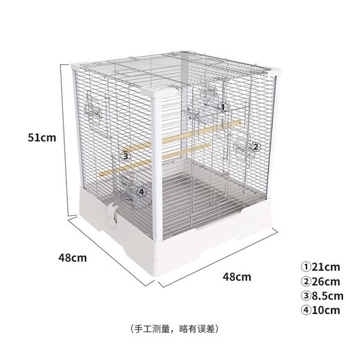 佩安友鸟笼P500不锈钢大号鸟笼虎皮牡丹玄凤鹦鹉鸟笼豪华别墅笼子