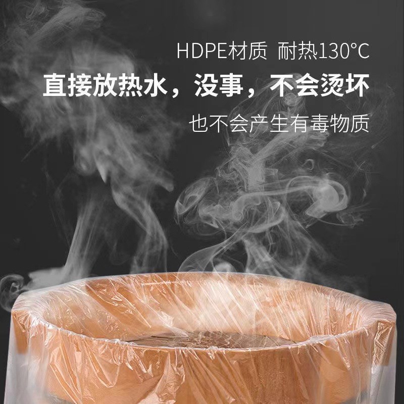 一次性泡脚袋便捷式足浴盆袋足疗洗脚盆袋家用塑料膜加厚木桶袋子