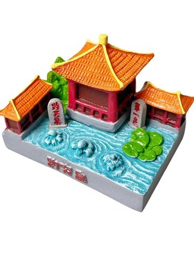 鱼里风物济南地标摆件趵突泉大明湖旅游纪念建筑创意摆设伴手礼