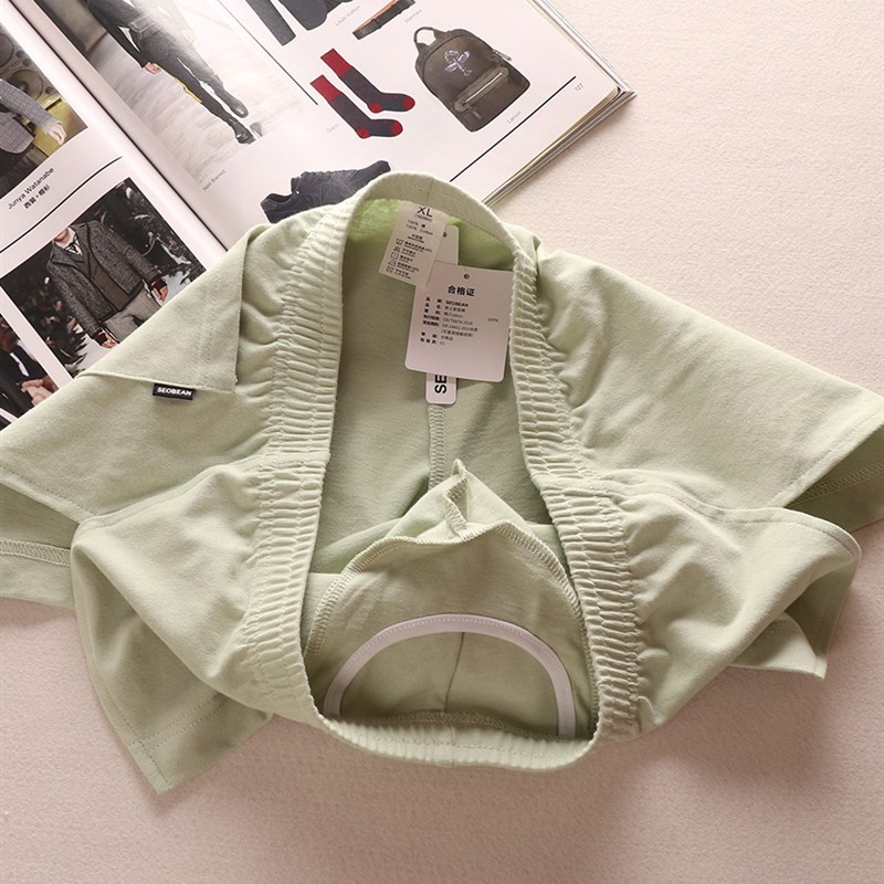 高品质纯棉高开叉男士阿罗裤全棉青年男生内裤家居裤短裤睡裤平角