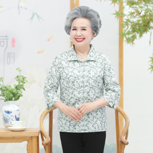 奶奶夏装 中老年人春装 衬衫 纯棉长袖 老人妈妈上衣外套春秋衬衣 女装