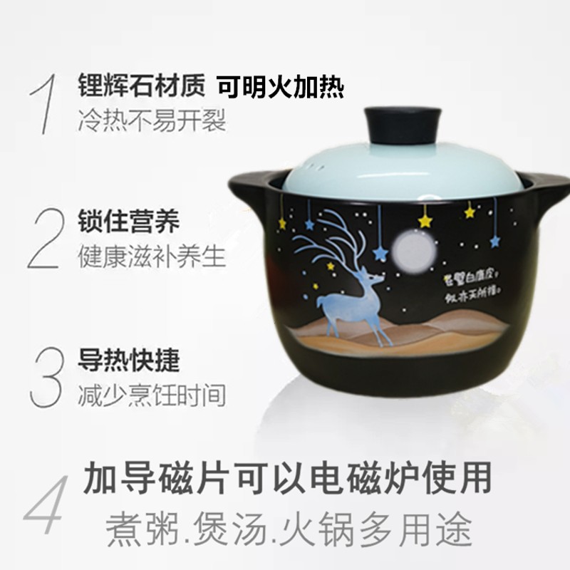 插电砂锅分体式汤粥煲陶瓷电炖砂锅煮粥神器煲汤明火全自动电砂锅