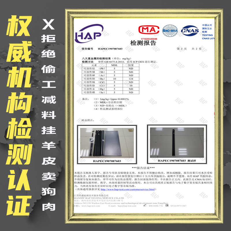 碳钢置物架多层收纳落地多功能货架微波炉烤箱客厅储物阳台架子