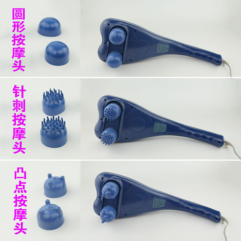 双头按摩器多功能棒颈椎仪全身家用小型手持式震动捶锤背腰疼敲打