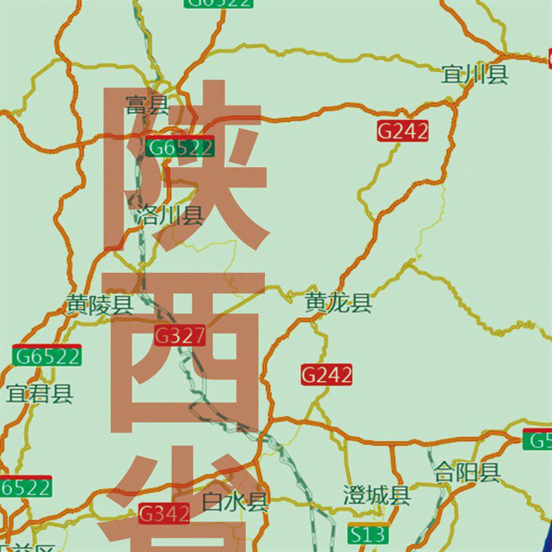 2026新款陕甘宁地图贴图办公室挂图西北三省高清壁贴超大装饰画