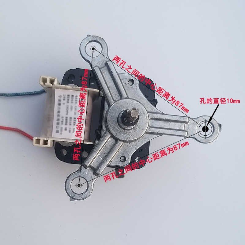 空气炸锅电机30jW罩极电机YJ5816排气扇小马达支架配件暖风机电机,厨房电器,空气炸锅配件耗材,淘宝优惠券,粉丝福利购,淘宝优惠卷