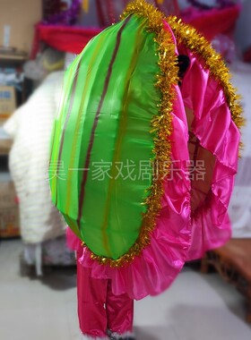 新款扭秧歌海水蚌河蚌壳精贝壳蛤蜊舞台表演出服装庙会红社火道具