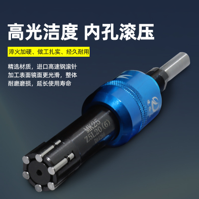 挤压刀镜面滚压刀内孔滚刀滚光刀滚压内孔刀挤压头机用铰刀压滚抛