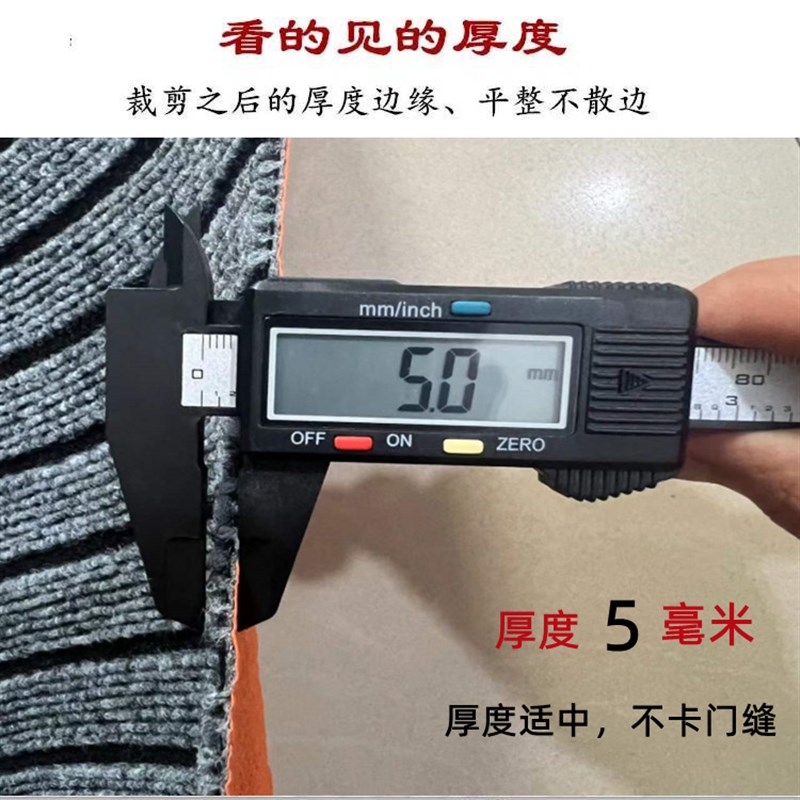 可裁剪入户门口地垫商用满铺酒店迎宾过道走廊地毯吸水厨房防滑垫